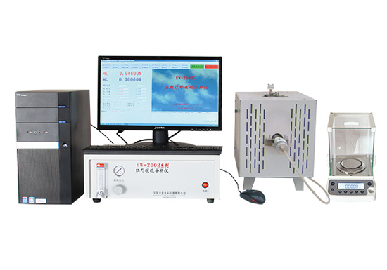 HW-2002C型高温管式红外碳硫分析仪