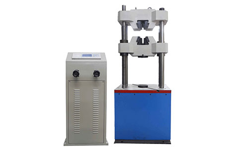 WES系列数显液压万能试验机