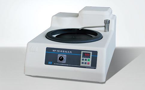 MP-1B型研磨抛光机