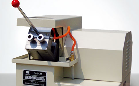 Iqiege-155D型金相试样切割机（原Q-2A）