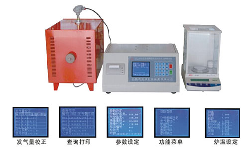 CET-2000智能铸造造型材料发气量测试仪