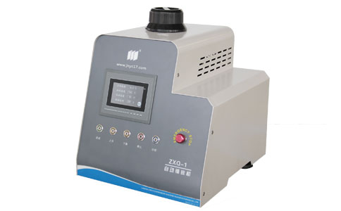 ZXQ-1自动金相试样镶嵌机